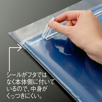 伊藤忠リーテイルリンク 胴糊OPP袋 本体側テープ付き A4 透明封筒 1袋（100枚入）
