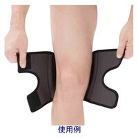 【アスクル・ロハコ限定】 日本シグマックス ファシリエイドサポーター 膝ショート 3L 1個 膝関節用サポーター オリジナル