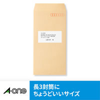 エーワン（A-one）ラベルシール 表示・宛名ラベル マット紙 インクジェット 封筒  A4 12面  100シート 徳用 28920