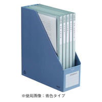 コクヨ　ファイルボックスS　A4タテ　背幅102mm　グレー　フ-E450M　1袋（5冊入）