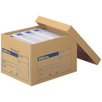 コクヨ 文書保存箱フタ分離式 A4ファイル用 ブラウン 茶色 20枚 書類収納 ダンボール A4-FBX2