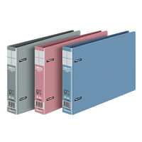 コクヨ Dリングファイル B6ヨコ 2穴 背幅45mm ブルー 青 20冊 フ‐FD438NB