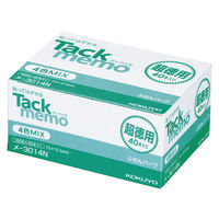 コクヨ（KOKUYO） タックメモ 超徳用 ふせん 75×12.5 4色 メ-3014N 1セット（8000枚：4000枚入×2箱）（直送品）