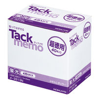コクヨ タックメモ蛍光色超徳用ふせん75×25mm4色10 メ-3313N 1セット（8000枚：4000枚入×2箱）