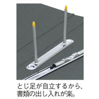 コクヨ スプリングファイル A4タテ 2穴 200枚収容 1セット（10冊：1冊×10） フ-100