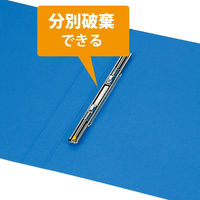コクヨ　スプリングファイル　A4　縦　2穴　200枚収納　青　1セット（10冊：1冊×10）