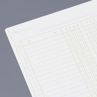 コクヨ 一色刷りルーズリーフB5金銭出納帳100枚入 リ-301 1セット(3冊:1冊×3)