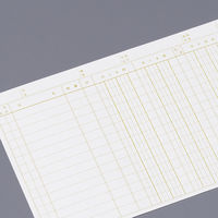 コクヨ　一色刷りルーズリーフ　B6　売上帳　100枚　リ-372　1セット（3冊：1冊×3）