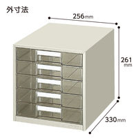 コクヨ レターケース 透明プラスチック引き出しタイプ A4タテ 浅型5段 ライトグレー LC-G5M 1台