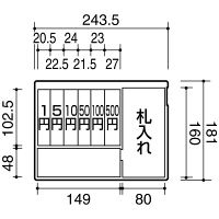 コクヨ 手提げ金庫＜シリンダー錠＞ A5サイズ　青　ＣＢ-Ｙ１３Ｂ　1台