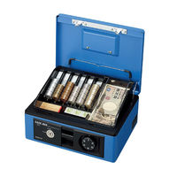 コクヨ 手提げ金庫 内寸B5サイズ  コインカウンター付き 青 CB-12B