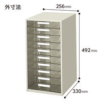コクヨ レターケース 透明プラスチック引き出しタイプ A4タテ 浅型10段 ライトグレー LC-G10M 1台