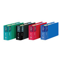 コクヨ 名刺ホルダー替紙式2穴 縦入れ300P 濃灰 メイ-30DM 1セット(3冊:1冊×3)