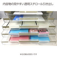 コクヨ レターケース 透明プラスチック引き出しタイプ A3ヨコ 浅型7段 ライトグレー LC-YAG7M 1台