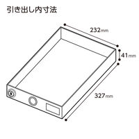 コクヨ 錠付きレターケース レターガード スチール引き出しタイプ A4タテ 浅型7段 ライトグレー LC-K7M 1台
