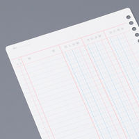 コクヨ 三色刷りルーズリーフ A5 金銭出納帳(科目無) リ-151 1セット(3冊:1冊×3)