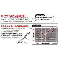 コクヨ キャンパス ルーズリーフ A4 100枚 20冊まとめ売り ノ-816AEN