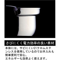 ヨシカワ くるめん亭のふきこぼれにくい鍋 両手鍋26cm SJ1369 1個