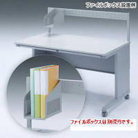 サンワサプライ　ハンギングバー　SH-FD1070用　ライトグレー　SH-FDHG100　（直送品）