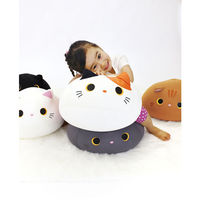 MOGU もぐっち み~たん グレー 744965 1個