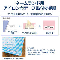 カシオ CASIO ネームランド テープ アイロン布テープ 幅12mm 白ラベル 黒文字 3.5m巻 XR-12VWE