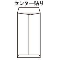 ムトウユニパック ナチュラルカラー封筒 長4 アクア 100枚