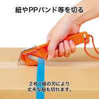 オープン工業 OP カートンオープナー CT-27 1本 001-3315（直送品）