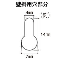 カタログスタンド　A4縦　2段　セキセイ　CSD-2772