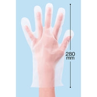【使いきりポリエチレン手袋】 エステー モデルローブ ポリエチレンエンボス使い切り手袋 No.940 半透明 S 1箱（100枚入）
