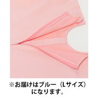 ナガイレーベン 鍼灸上衣 ブルー L *SG-304 1枚