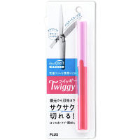 プラス　ツイッギー　フィットカットカーブ携帯はさみ　ピンク　34576