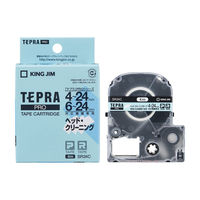 テプラ TEPRA PRO【純正】テープ クリーニング用 幅4-24mm幅対応機用 SR24C 1個 キングジム
