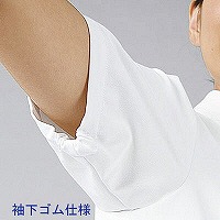 フォーク　女子医務衣（ケーシージャケット）　2010CR　ネイビー　LL　白衣