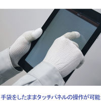 制電ライントップ手袋　ウレタン指先コート　A0161　Sサイズ　1双　ショーワグローブ