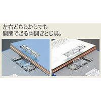 コクヨ　チューブファイル　エコツインR　B5タテ　とじ厚40mm　青　両開きパイプ式ファイル　フ-RT641B　1冊
