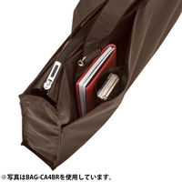 サンワサプライ カジュアルPCバッグ ブラック/15.6インチワイドまで対応 BAG-CA4BK 1個