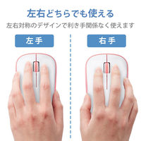 ワイヤレスマウス 無線 2.4GHz 3ボタン IRマウス 省電力 ENELO ピンク M-IR07DRPN エレコム 1個（直送品）