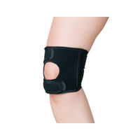 膝関節用サポーター　エクスエイドニー オスグッド L 364103 1個　日本シグマックス