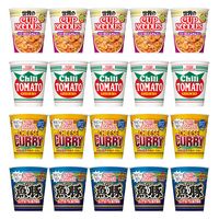 日清食品 カップヌードル 4種 詰合せアソートセット 1セット（1箱(20食入)×10） カップ麺