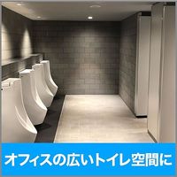 エステー 消臭力 業務用 トイレ用消臭芳香剤 大型トイレ用 クラッシュゲルタイプ 置き型 森林 詰替1.4kg　（旧ブランド名：サニティー）