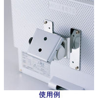 モニターアーム　ディスプレイアーム　1画面　シングル　27インチ対応　12kgまで　CR-LA302　サンワサプライ　1台（直送品）