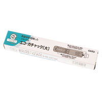 OHTO エコガチャック 大