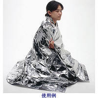 【エマージェンシーシート】 角利産業 防寒・保温シート 4062 1枚