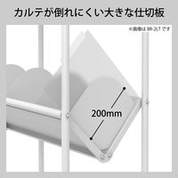 トヨダプロダクツ　カルテラックワゴン　2段