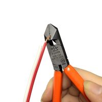 フジ矢 JIS斜ニッパ(穴付) 505ー125 1個