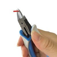 フジ矢 プロテックプラスチックニッパ 125mm PP90-125 1個