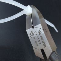 フジ矢 ストレートニッパ 01-150 1個