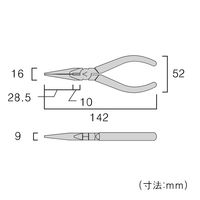 ラジオペンチ 350-125 フジ矢
