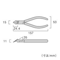 JIS斜ニッパ 50A-150 フジ矢