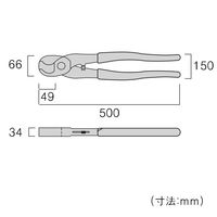 フジ矢 アルミケーブルカッター 600-500 1個